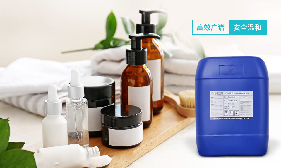 簡愷生物企業實力